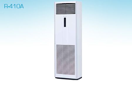  Điều hòa tủ đứng Daikin 2 chiều 45.000BTU FVQN125AXV1/RQ125DGXY1 