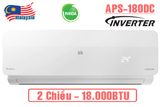  Điều hòa Sumikura 18000BTU 2 chiều Inverter APS/APO-H180DC 