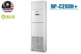  Điều hòa tủ đứng Nagakawa 28000BTU 1 chiều NP-C28DH+ 