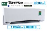  Điều hòa Panasonic 9.000BTU 1 chiều inverter U9VKH-8 