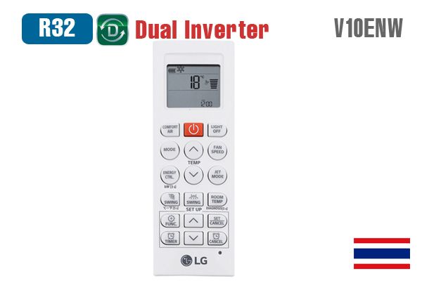  Điều hòa LG 9.000BTU 1 chiều V10ENW 