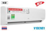  Điều hòa LG 12000BTU 1 chiều inverter V13ENS1 