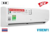  Điều hòa LG 18000BTU 1 chiều inverter V18ENF1 