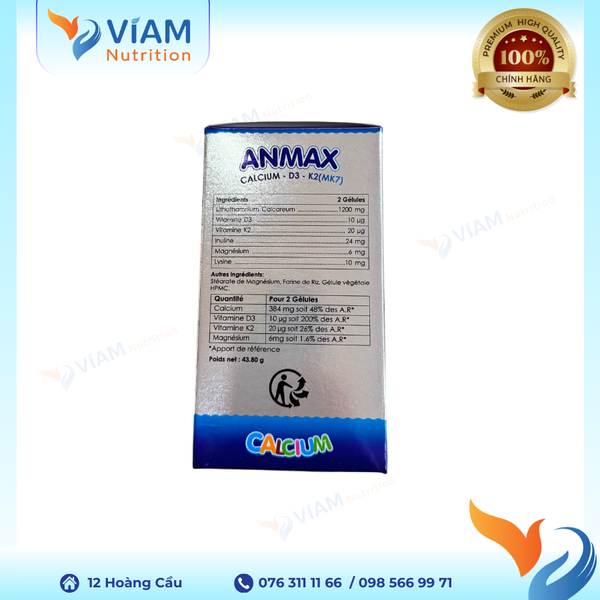  AnMax 