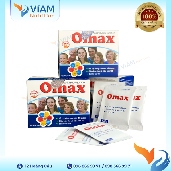  Omax 