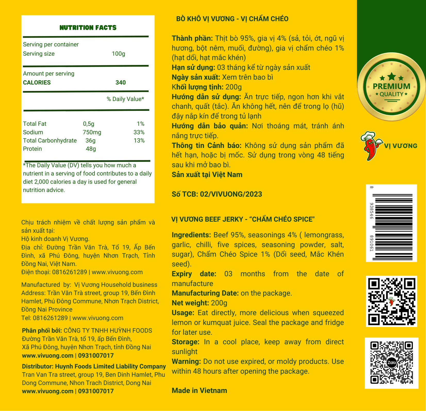  Bò khô - Vị Chẩm chéo - 200g (Hũ/lọ/ zip kraft) 
