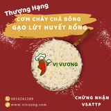  Cơm cháy chà bông 250g Lứt huyết rồng 