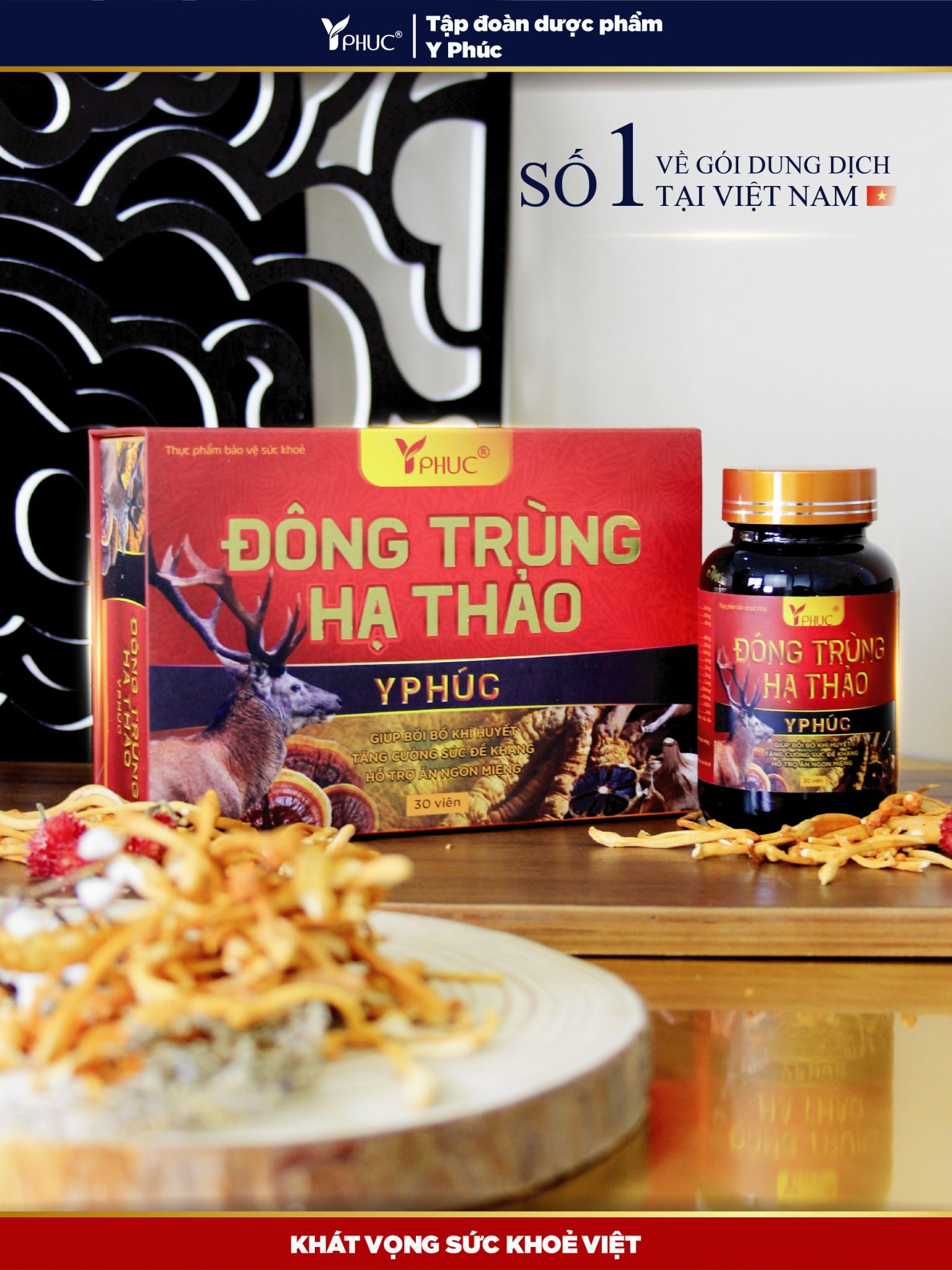 SẢN PHẨM ĐÔNG TRÙNG HẠ THẢO LONG THÀNH DẠNG BỘT SẤY THĂNG HOA TINH KHIẾT