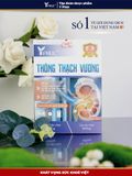  Thông thạch vương 