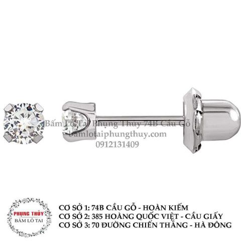 KHUYÊN VÀNG TRẴNG MỸ 14K