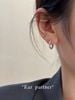 KHUYÊN BẠC Ý THỜI TRANG