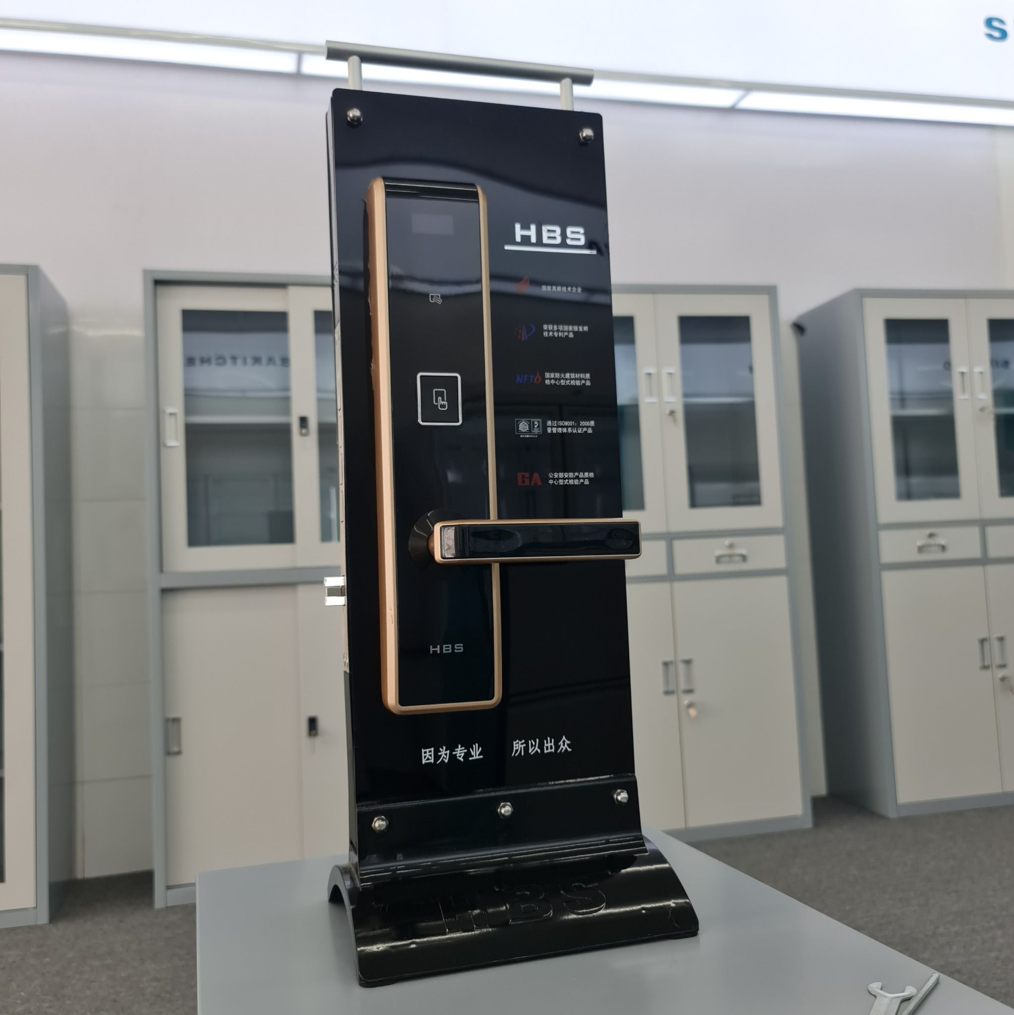  Khóa từ thông minh M5312 