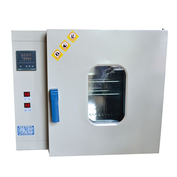  Máy sấy dung tích 70 lít 