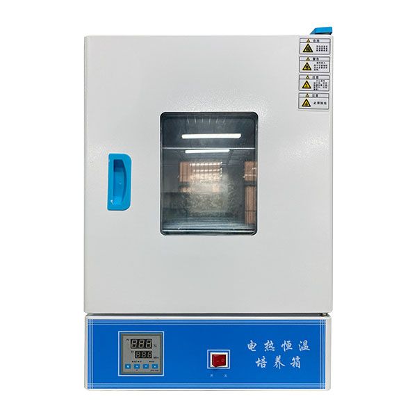  Tủ hấp dụng cụ cho phòng tinh 