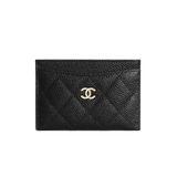  Card Holder Classic Chanel 