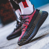  Yeezy Boost 350 V2 Yecheil Non Reflective 