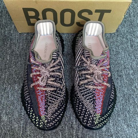  Yeezy Boost 350 V2 Yecheil Reflective 