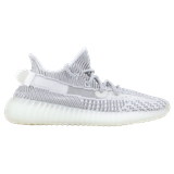  Yeezy Boost 350 V2 Static 