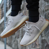  Yeezy Boost 350 V2 Sesame 