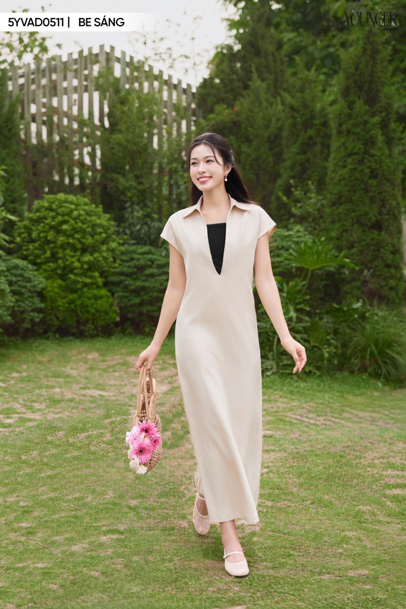 Váy suông tối giản màu beige