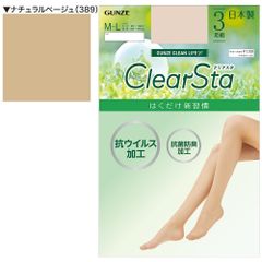 Quần tất ClearSta (3 đôi)
