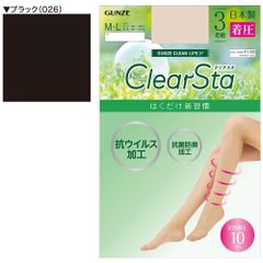 Quần tất ClearSta thon chân (3 đôi)