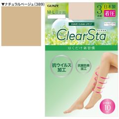 Quần tất ClearSta thon chân (3 đôi)