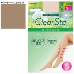 Quần tất ClearSta thon chân (3 đôi)