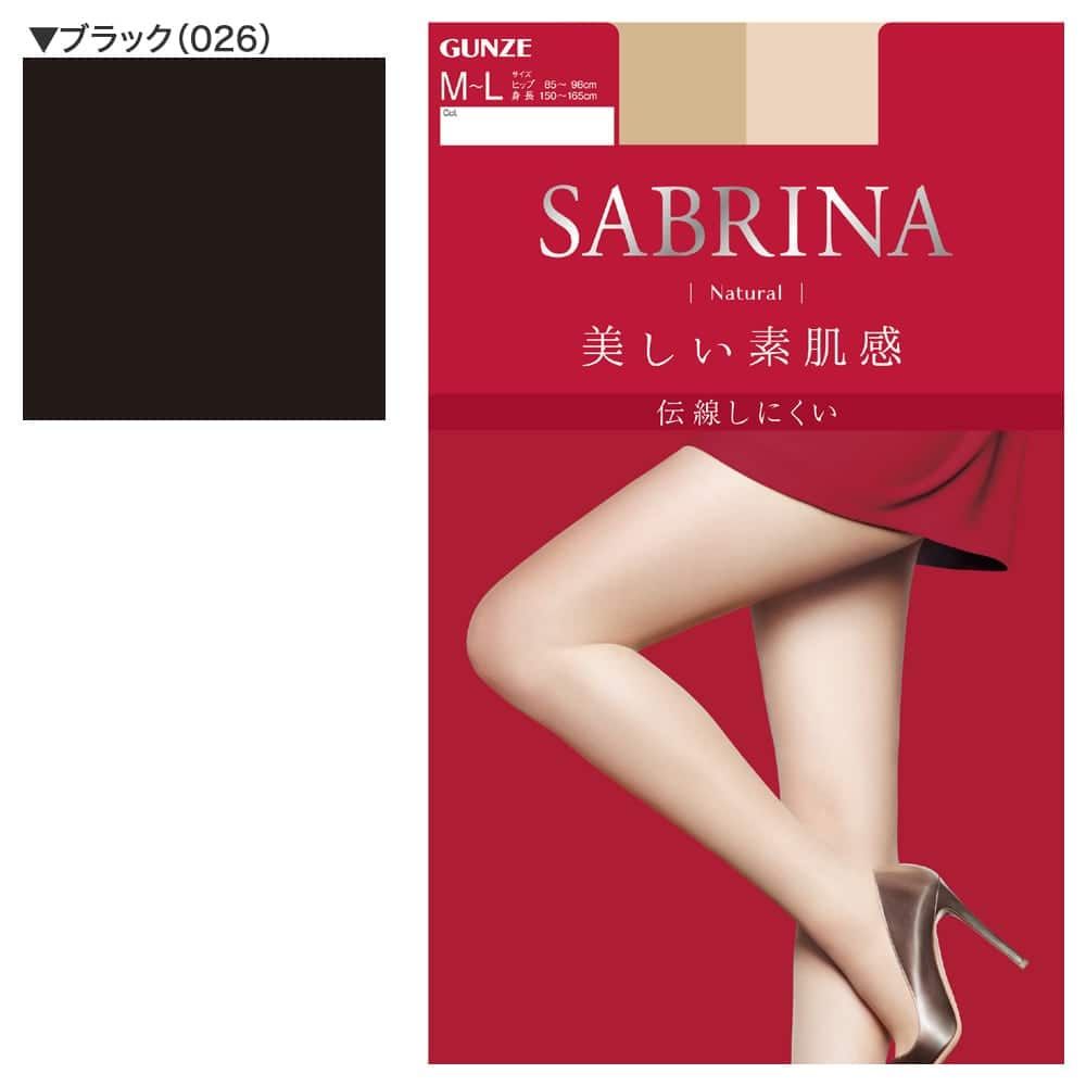 Quần tất Sabrina Natural Fit thon chân tôn dáng nhiều màu