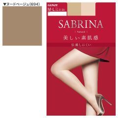 Quần tất Sabrina Natural Fit thon chân tôn dáng nhiều màu
