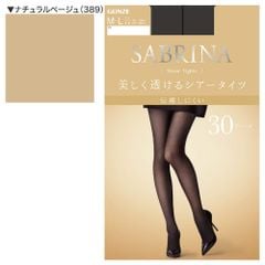 Quần tất Sabrina 30D Sheer Tights siêu dai chống xước dùng 4 mùa