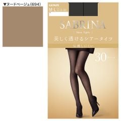Quần tất Sabrina 30D Sheer Tights siêu dai chống xước dùng 4 mùa