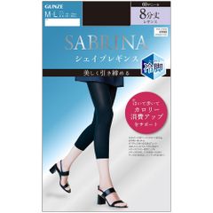 Quần legging mùa hè hỗ trợ đốt calorie  (độ dày 60d) (độ dài 8/10)