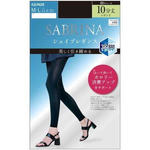 Quần legging hỗ trợ hông (đẹp bụng) (độ dài 10/10)