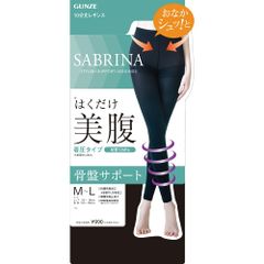 Quần legging hỗ trợ hông (đẹp bụng) (độ dài 10/10) (Áp suất bó)