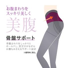 Quần legging Sabrina định hình vùng bụng và nâng hông (độ dài 10/10)