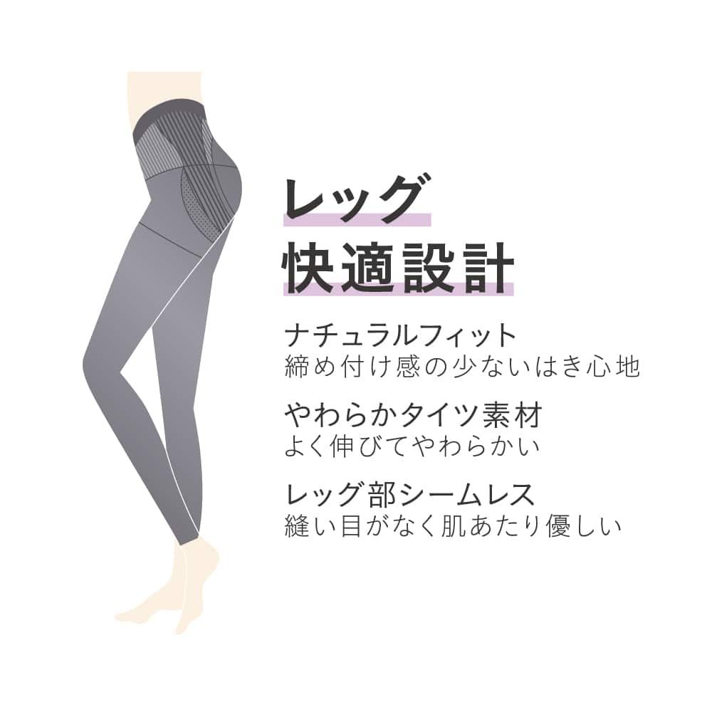 Quần legging Sabrina định hình vùng bụng và nâng hông (độ dài 10/10)