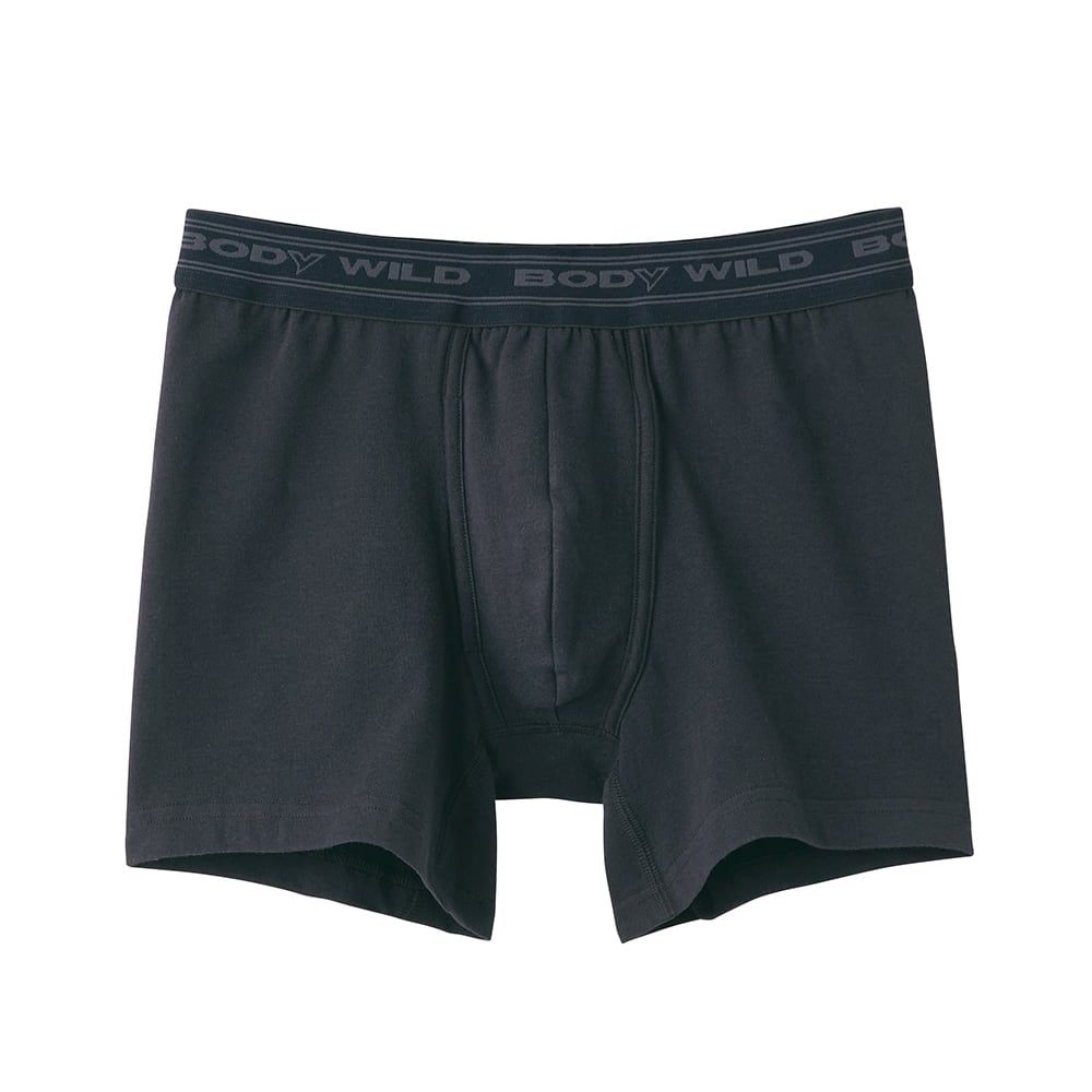 Quần boxer Body Wild cotton trơn mềm mại kháng khuẩn cao
