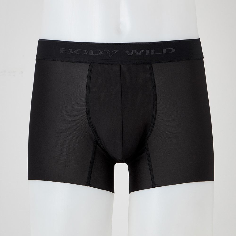 Quần boxer nam Body Wild siêu nhẹ không viền co giãn tốt