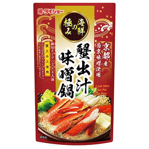 Nước lẩu vị cua tuyết và miso Kyoto 750g