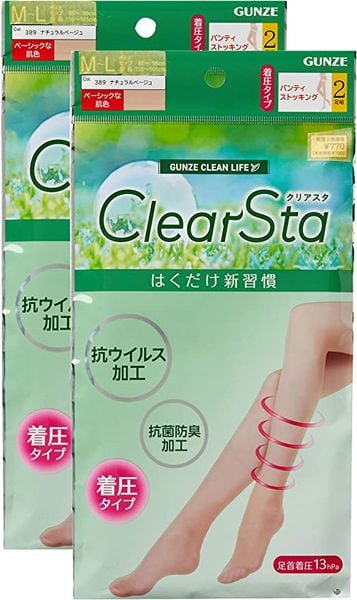 Quần tất ClearSta (kháng khuẩn, thon chân) (2 đôi)