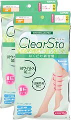 Quần tất ClearSta Summer (kháng khuẩn, thon chân) (2 đôi)