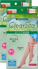 Quần tất ClearSta Summer (kháng khuẩn, thon chân) (2 đôi)