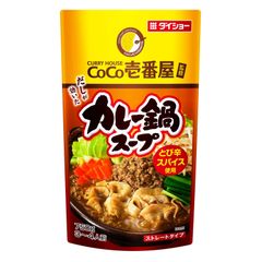 Nước lẩu vị Cari Coco Ichibanya