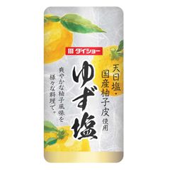 Muối yuzu