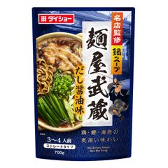 Nước lẩu vị nước tương Menya Musashi