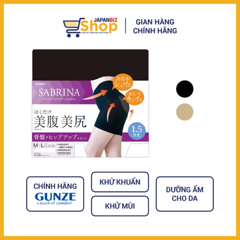 Quần gen bụng Sabrina kháng khuẩn định hình siết eo nâng hông (độ dài 1,5/10)