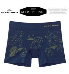Quần boxer Body Wild 3D họa tiết, ôm dáng định hình