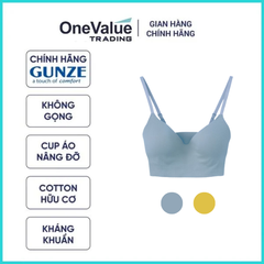Áo ngực nữ trơn croptop không gọng không đường may Kireilabo Fitte Gunze_KB3055N