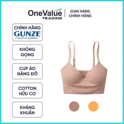 Áo ngực không  gọng không viền Wireless Bra KB3055K Kireilabo